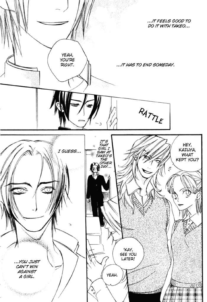 Page 25 Chapter 6 Devil x Devil