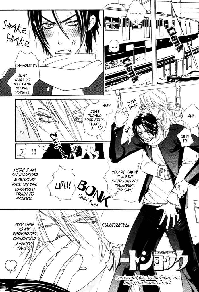 Page 3 Chapter 6 Devil x Devil