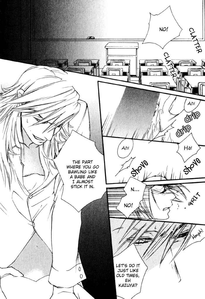 Page 32 Chapter 6 Devil x Devil