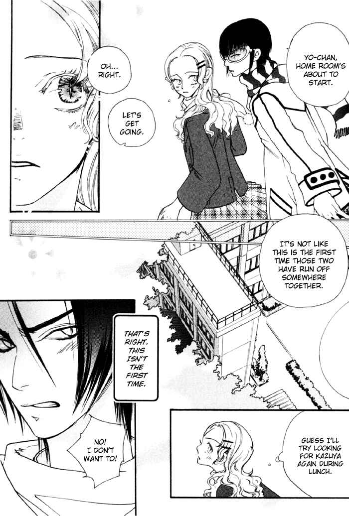 Page 7 Chapter 6 Devil x Devil