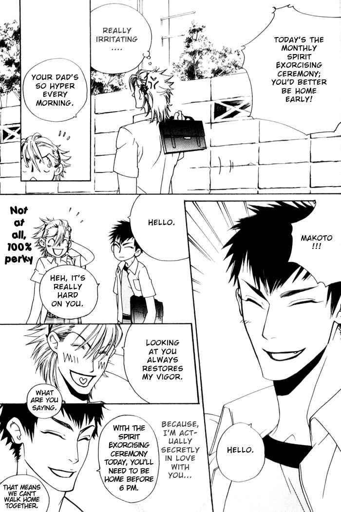 Page 10 Chapter 4 Devil x Devil