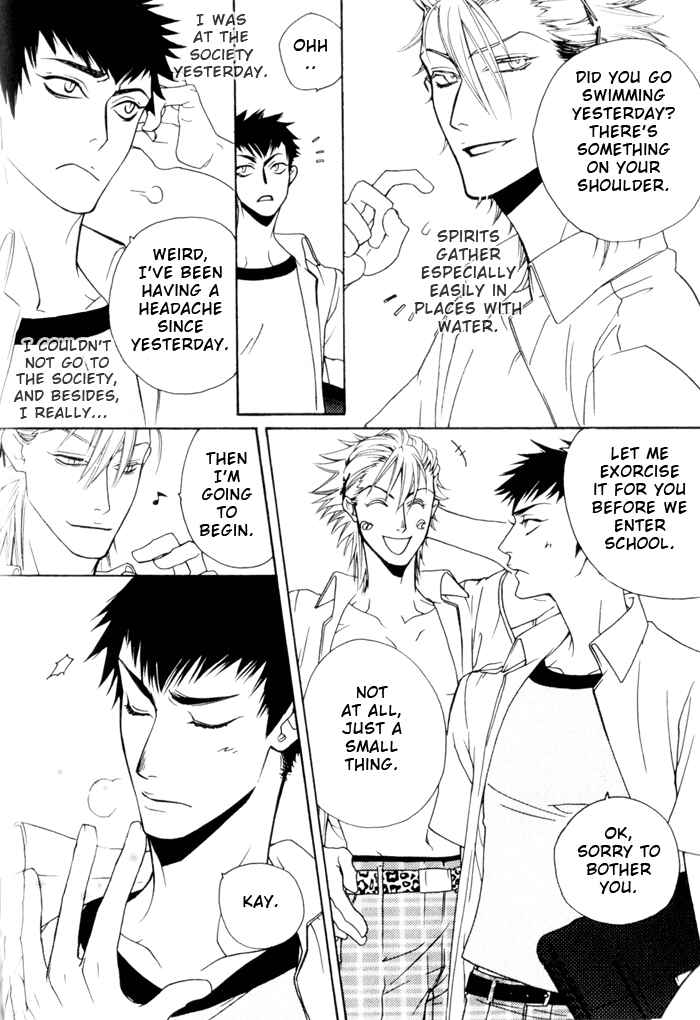 Page 11 Chapter 4 Devil x Devil