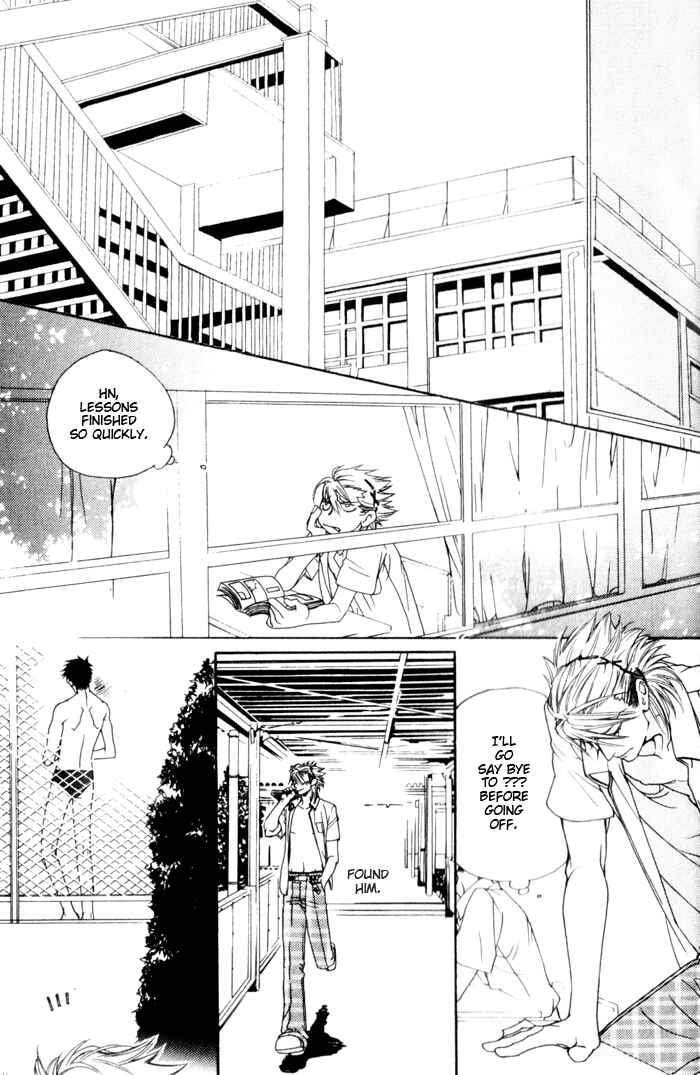 Page 14 Chapter 4 Devil x Devil