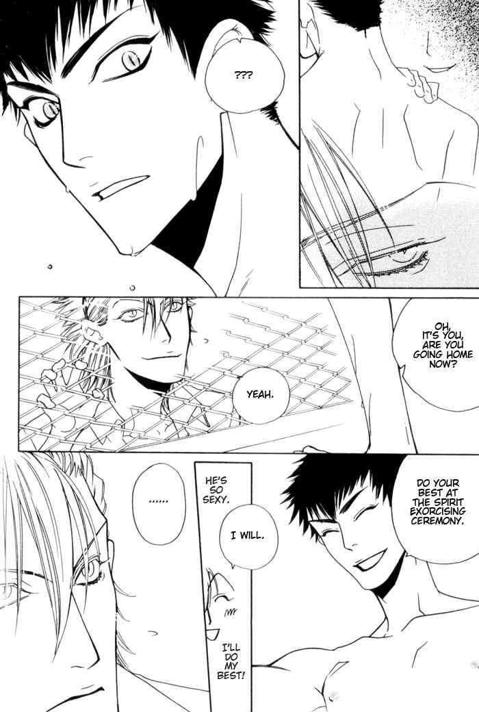 Page 15 Chapter 4 Devil x Devil