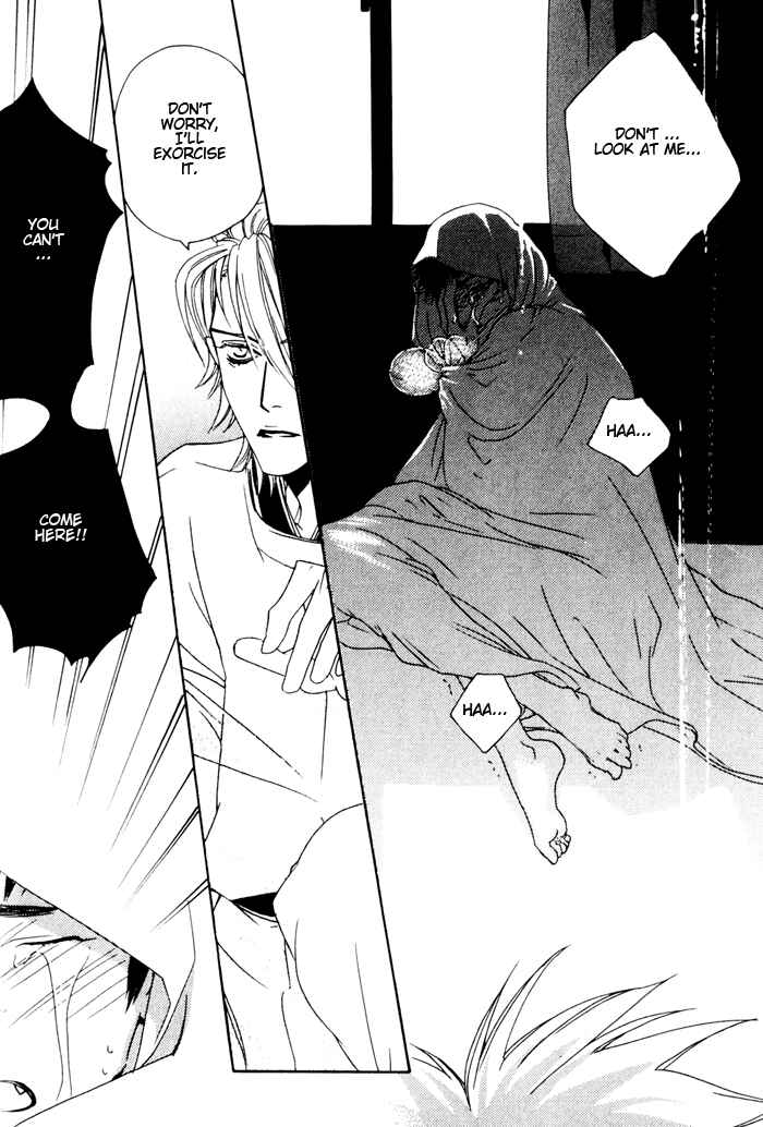 Page 19 Chapter 4 Devil x Devil