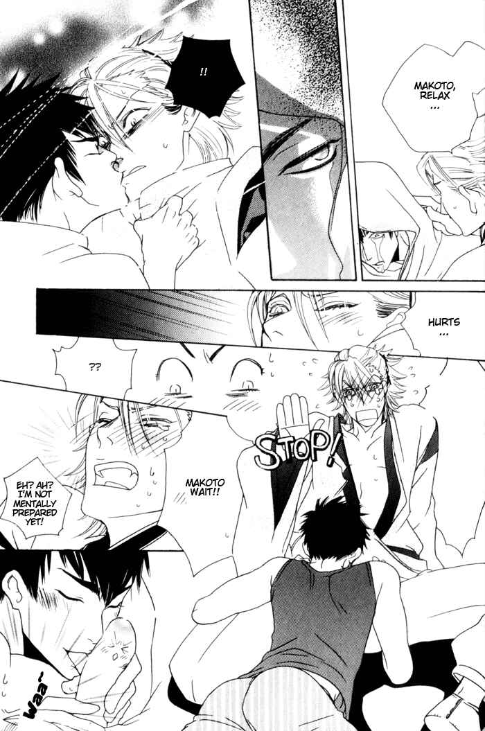 Page 20 Chapter 4 Devil x Devil