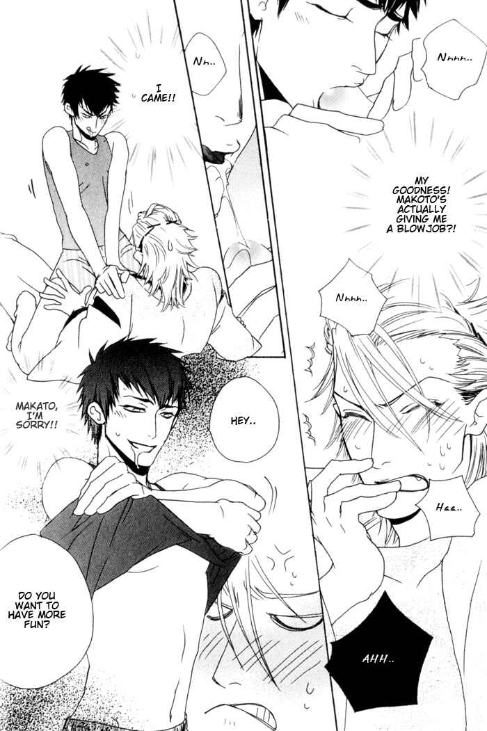 Page 21 Chapter 4 Devil x Devil