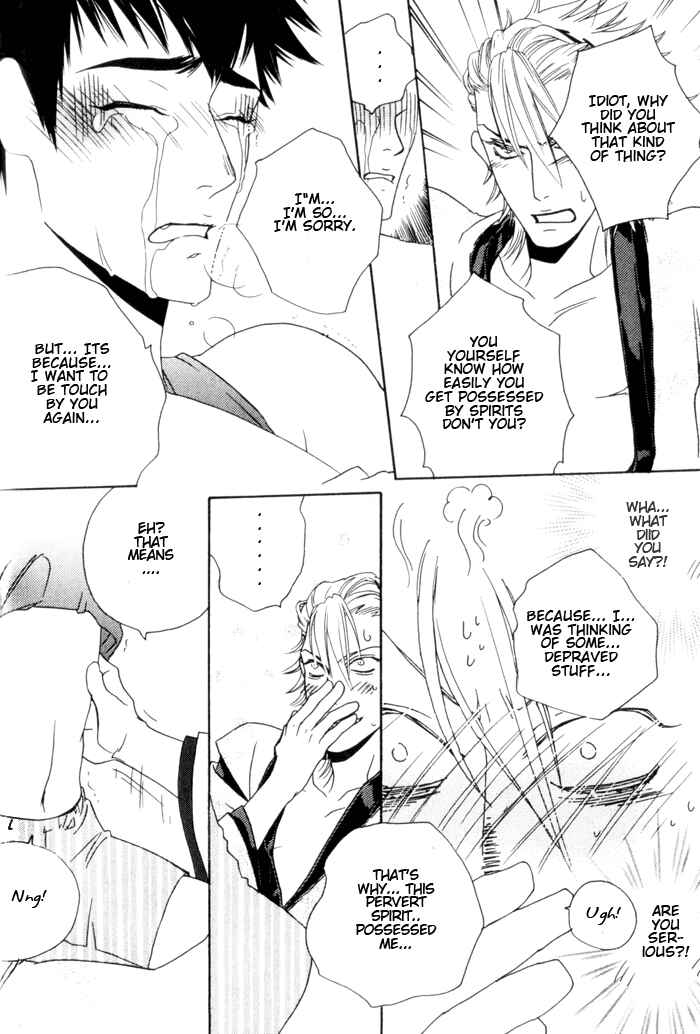 Page 23 Chapter 4 Devil x Devil