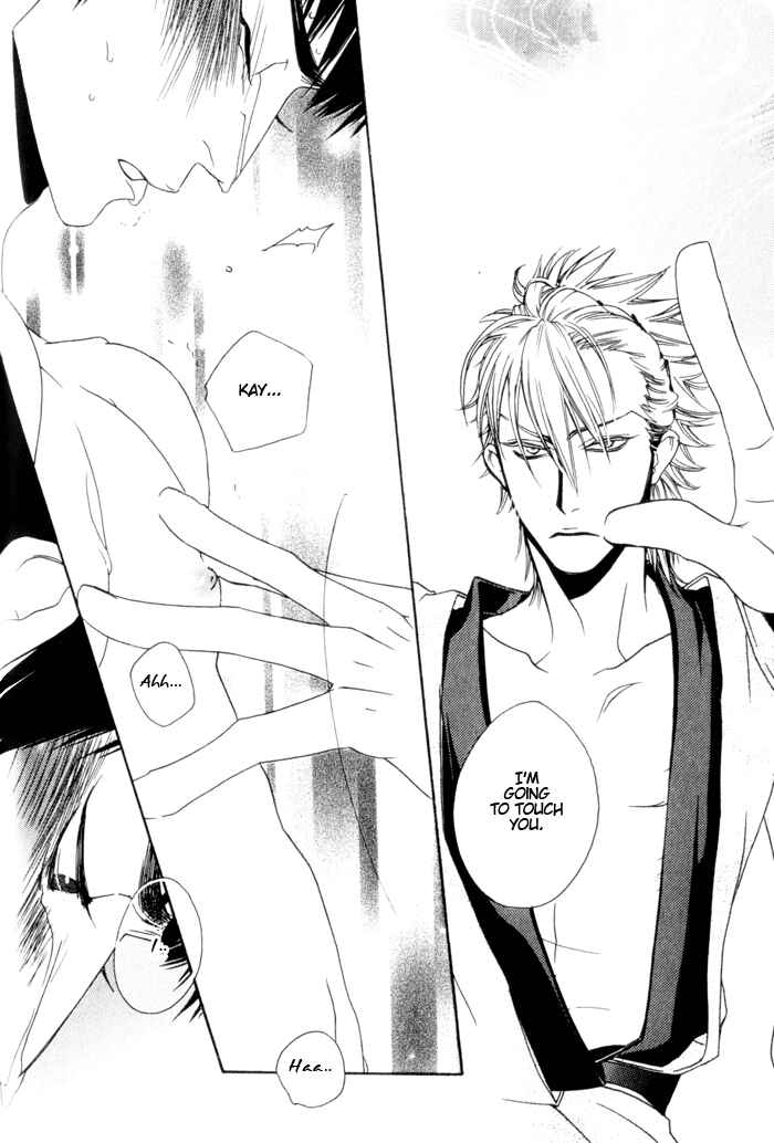 Page 25 Chapter 4 Devil x Devil