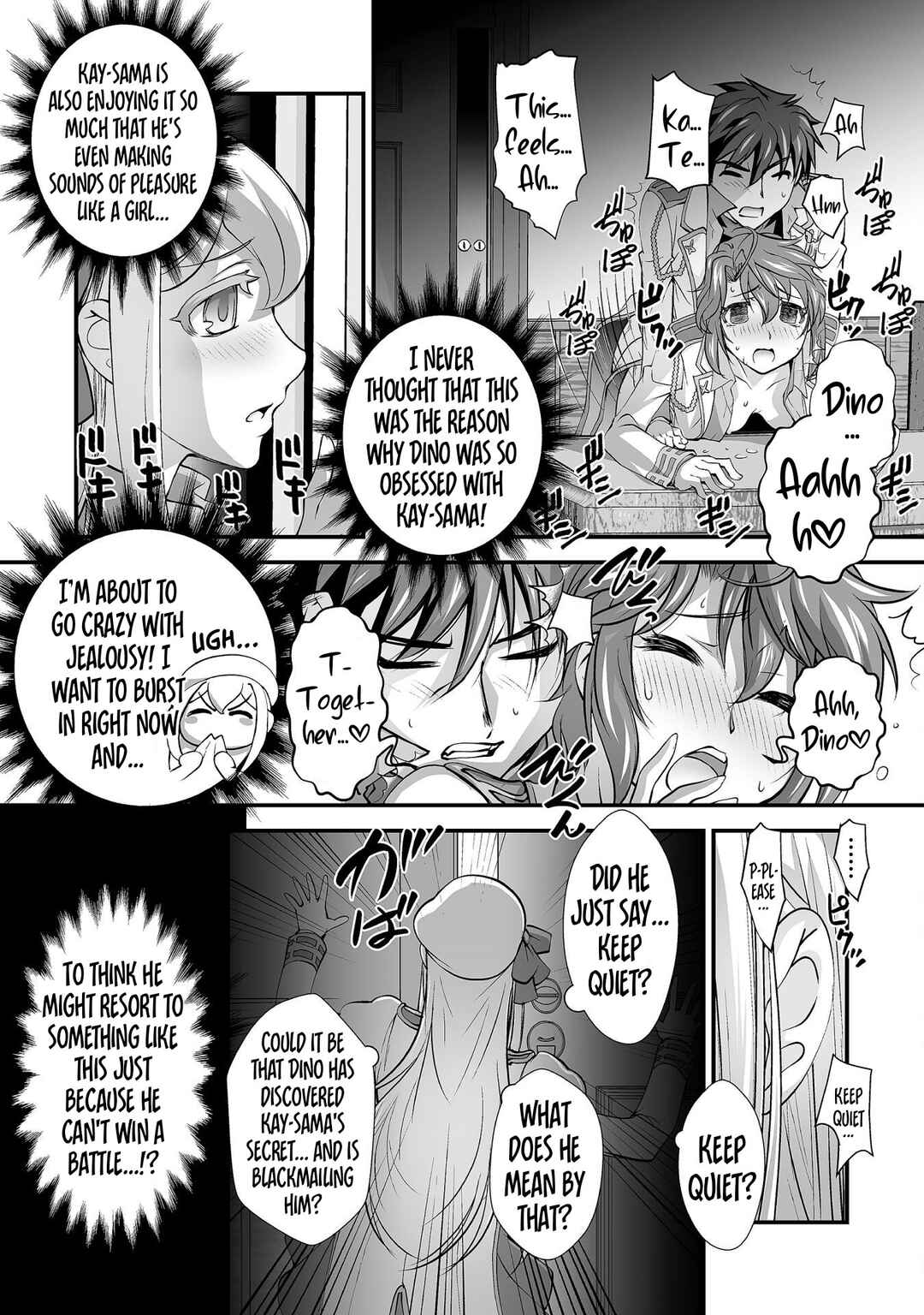 Page 11 Chapter 13 Kuchidome no Gohoubi wa Dansou Otome to Ichaero Desu!
