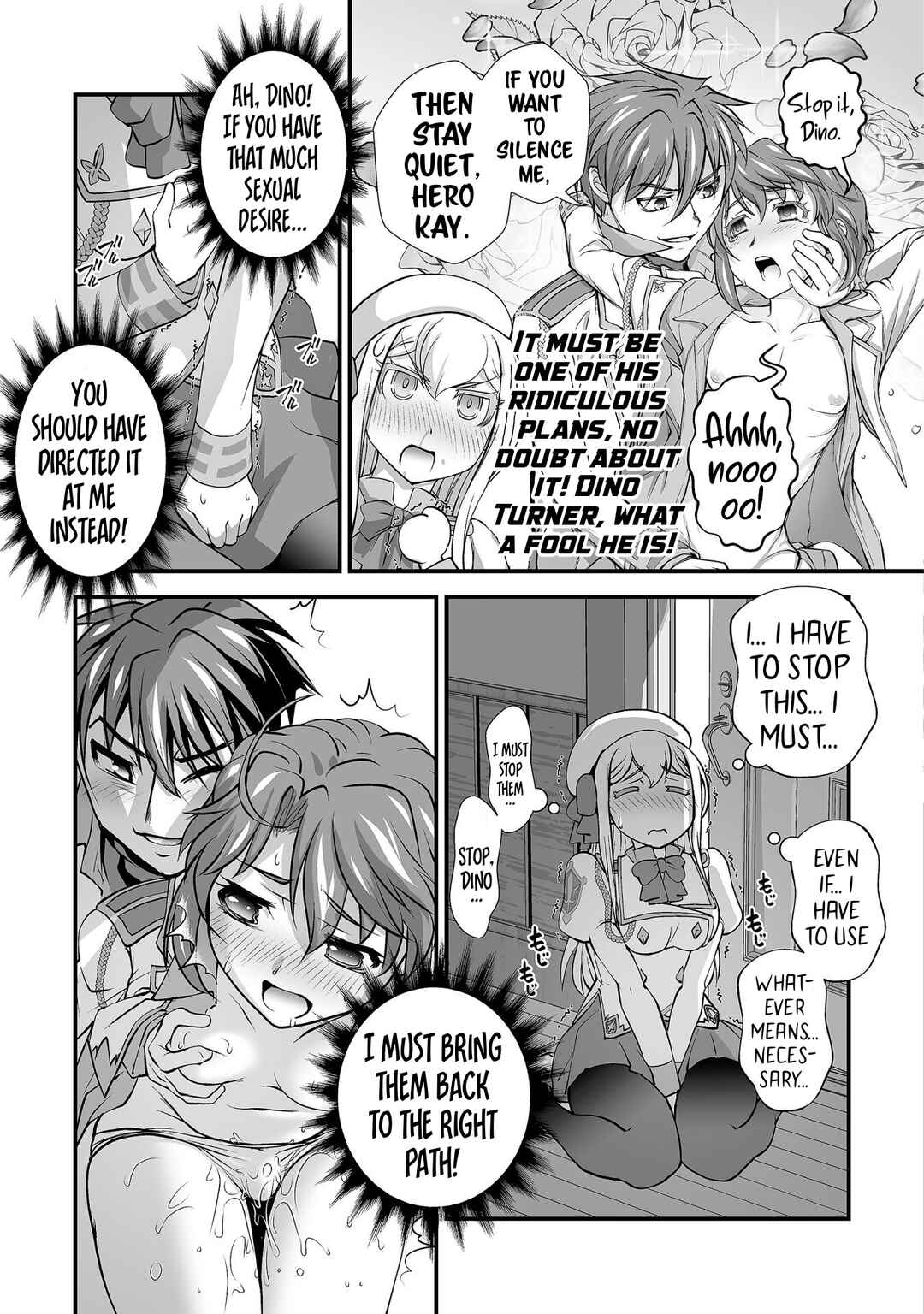 Page 12 Chapter 13 Kuchidome no Gohoubi wa Dansou Otome to Ichaero Desu!