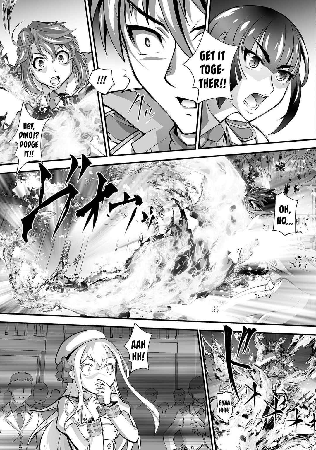 Page 16 Chapter 13 Kuchidome no Gohoubi wa Dansou Otome to Ichaero Desu!