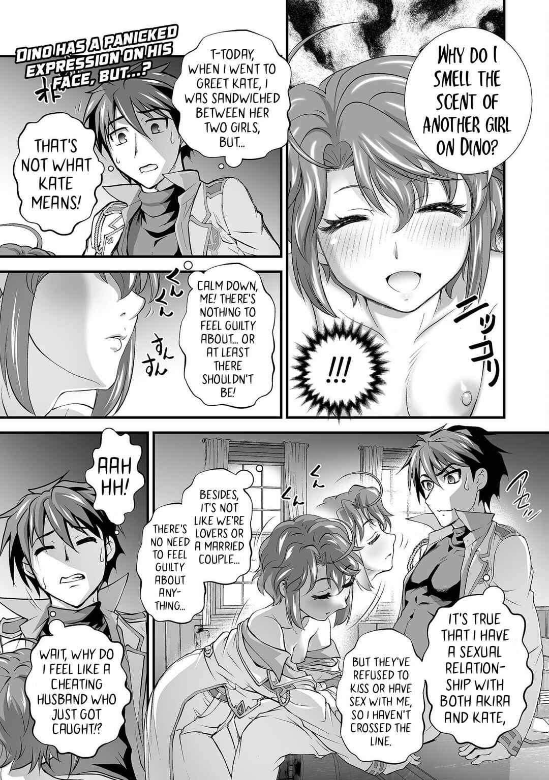 Page 2 Chapter 13 Kuchidome no Gohoubi wa Dansou Otome to Ichaero Desu!