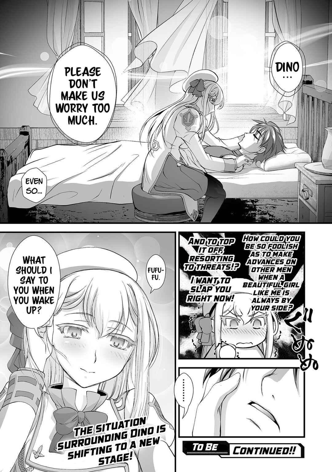 Page 21 Chapter 13 Kuchidome no Gohoubi wa Dansou Otome to Ichaero Desu!