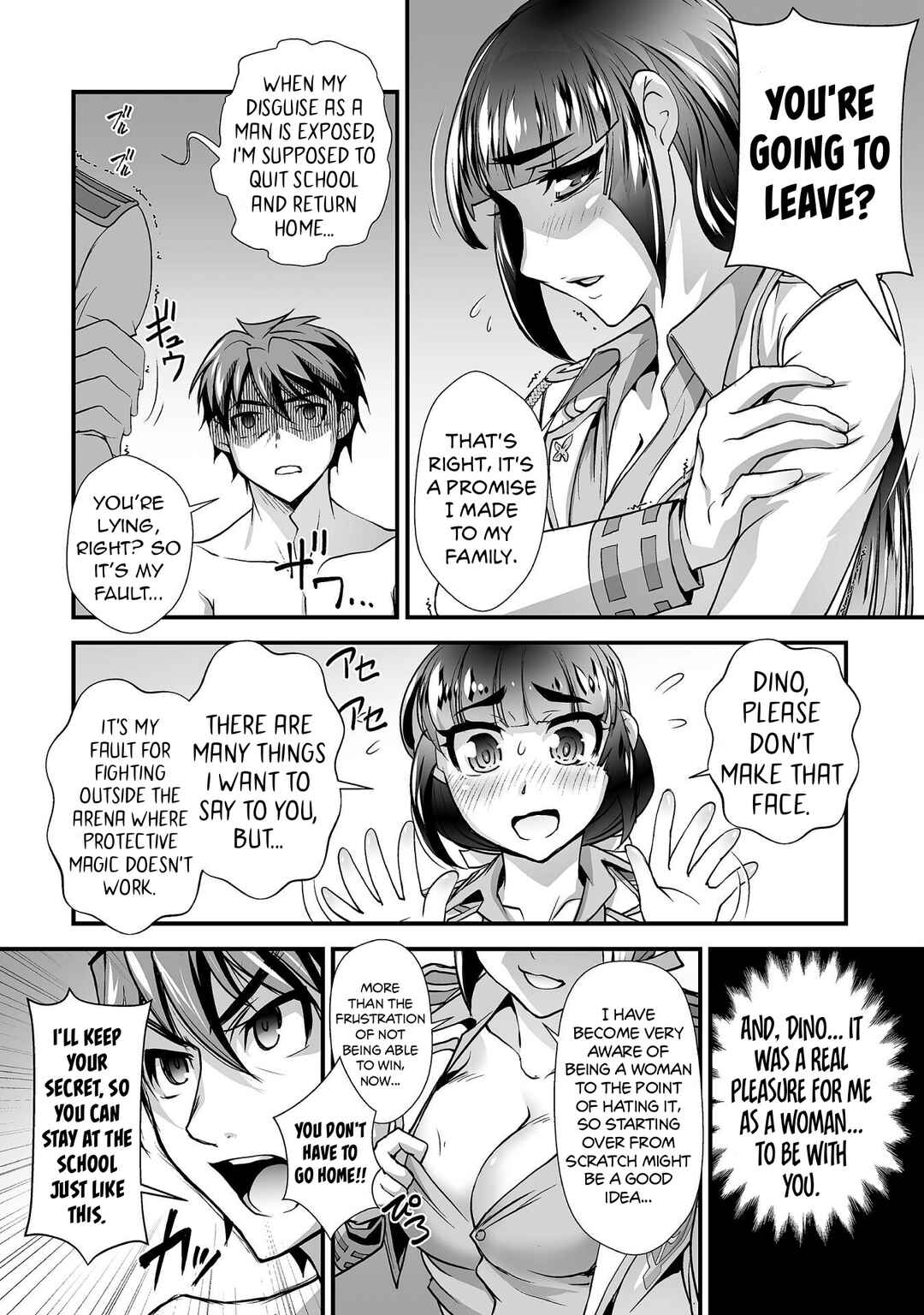 Page 17 Chapter 11 Kuchidome no Gohoubi wa Dansou Otome to Ichaero Desu!