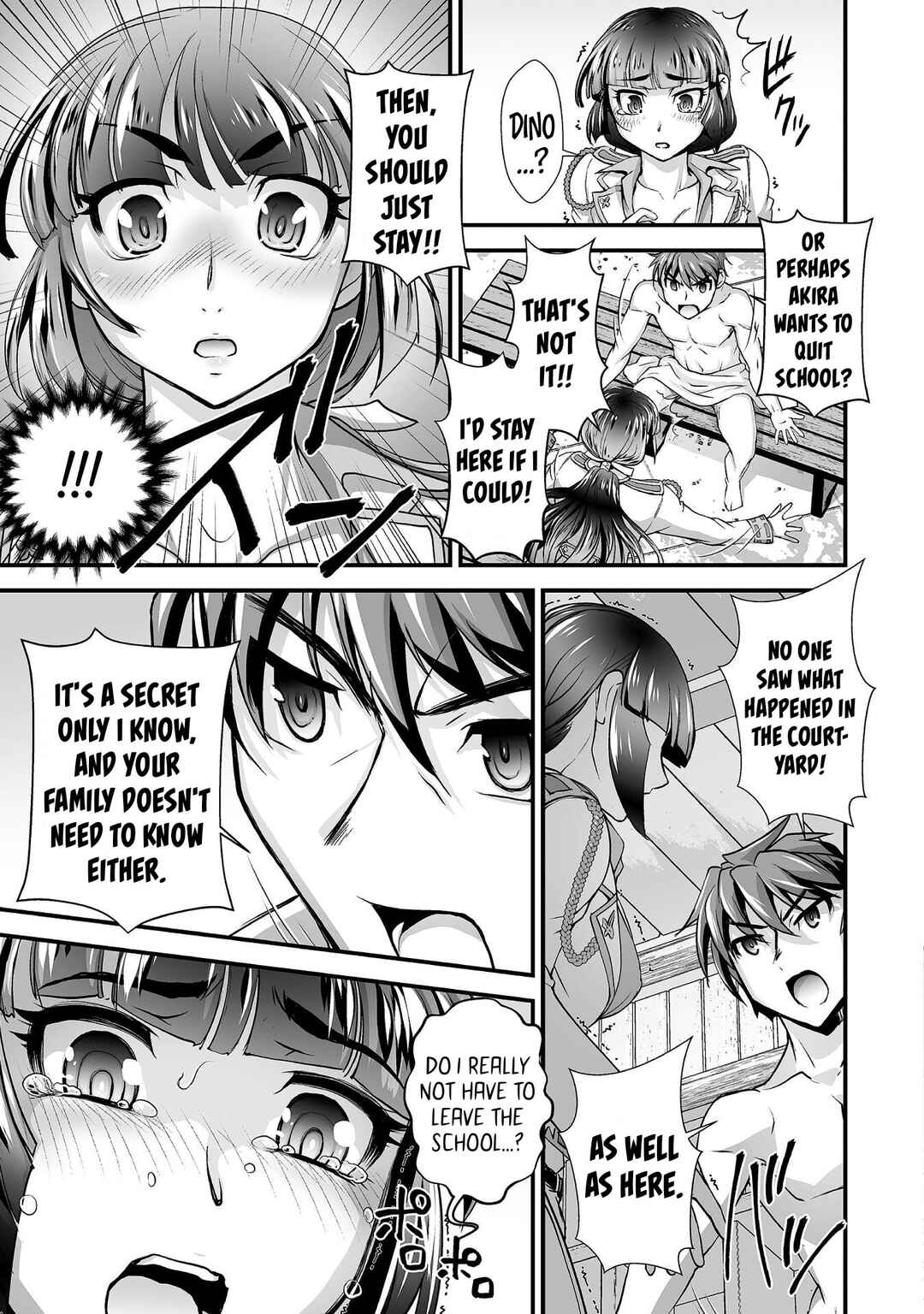 Page 18 Chapter 11 Kuchidome no Gohoubi wa Dansou Otome to Ichaero Desu!