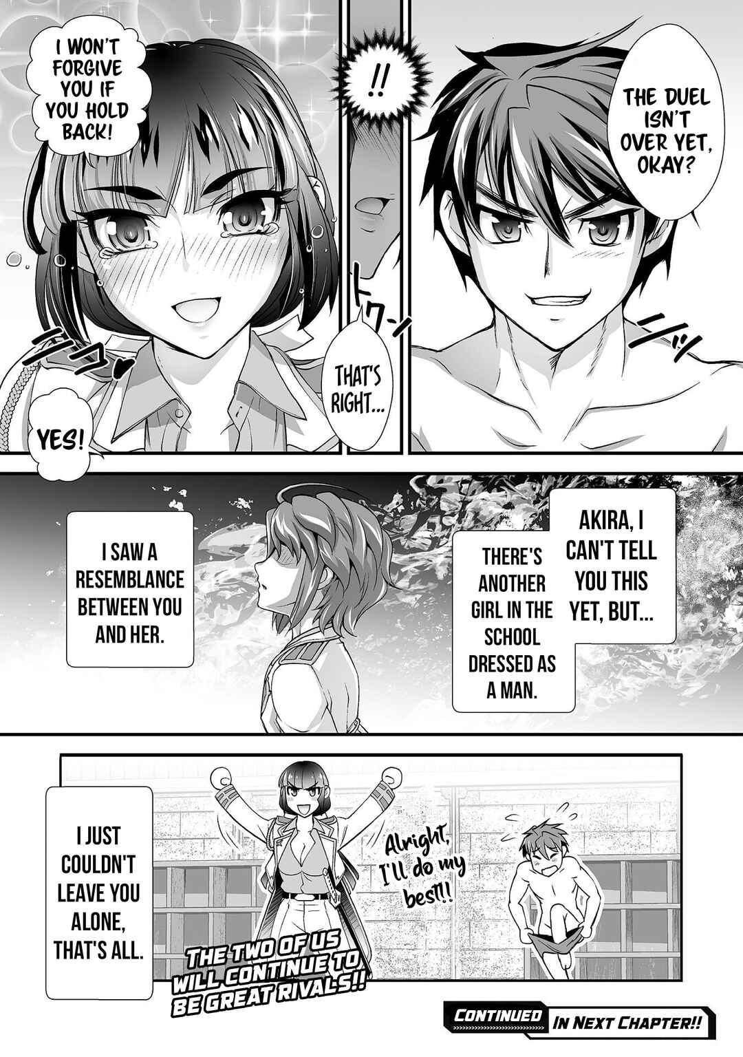Page 21 Chapter 11 Kuchidome no Gohoubi wa Dansou Otome to Ichaero Desu!