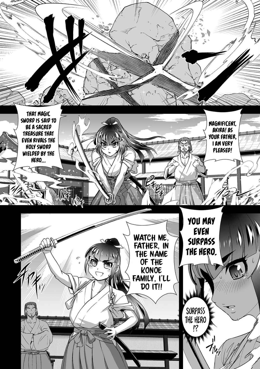 Page 5 Chapter 11 Kuchidome no Gohoubi wa Dansou Otome to Ichaero Desu!