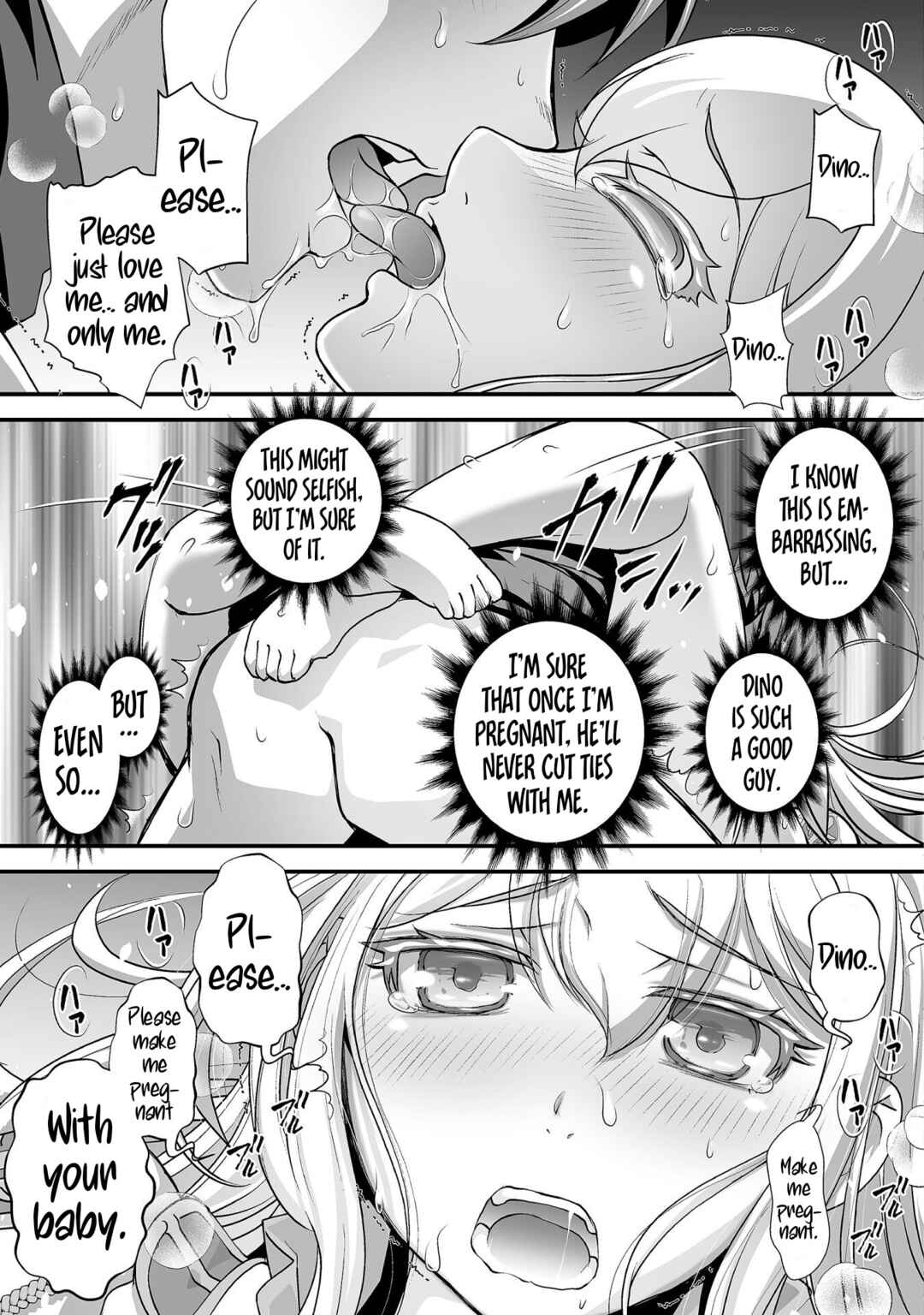 Page 15 Chapter 16 Kuchidome no Gohoubi wa Dansou Otome to Ichaero Desu!