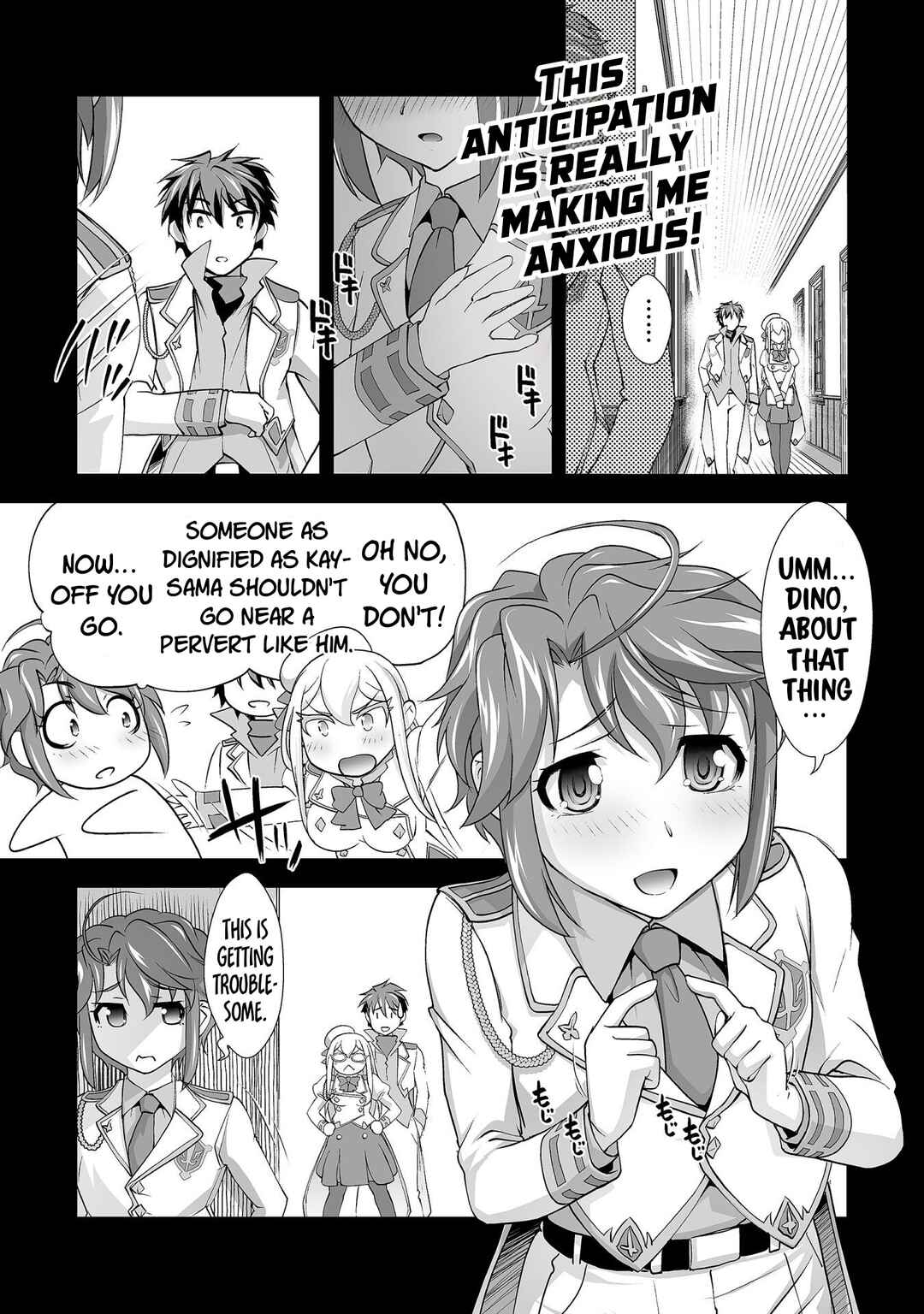 Page 2 Chapter 16 Kuchidome no Gohoubi wa Dansou Otome to Ichaero Desu!