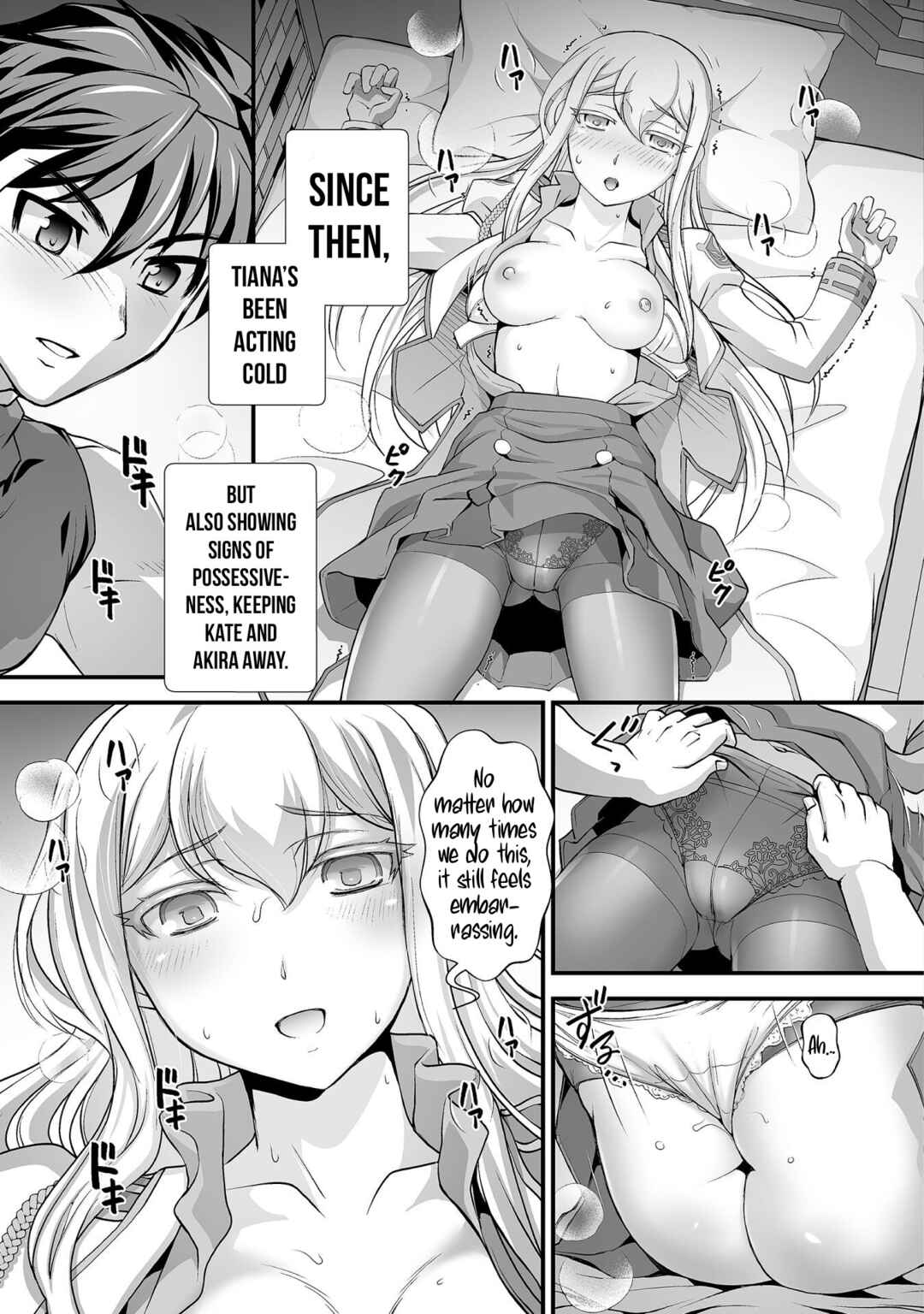 Page 9 Chapter 16 Kuchidome no Gohoubi wa Dansou Otome to Ichaero Desu!