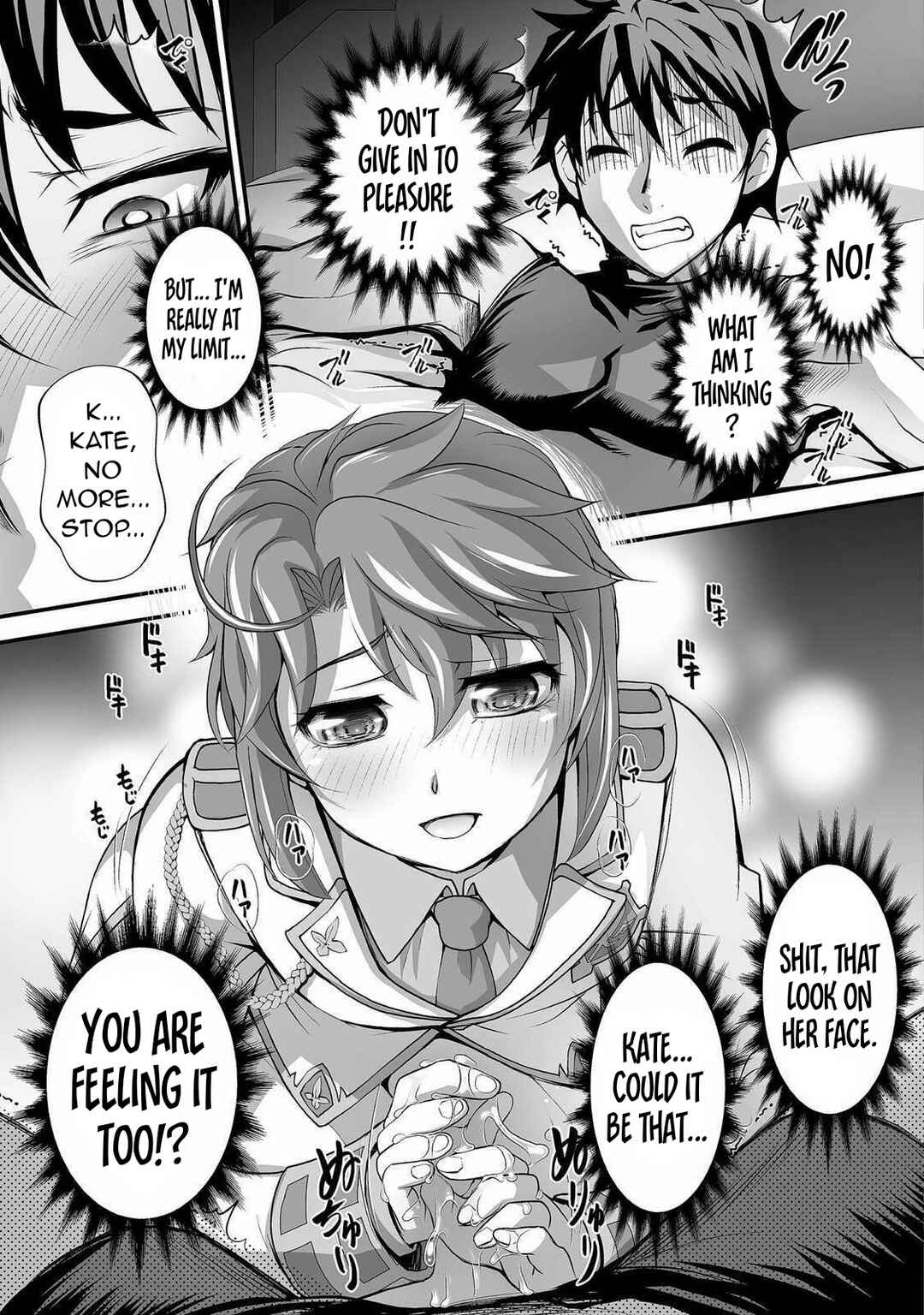 Page 10 Chapter 4 Kuchidome no Gohoubi wa Dansou Otome to Ichaero Desu!