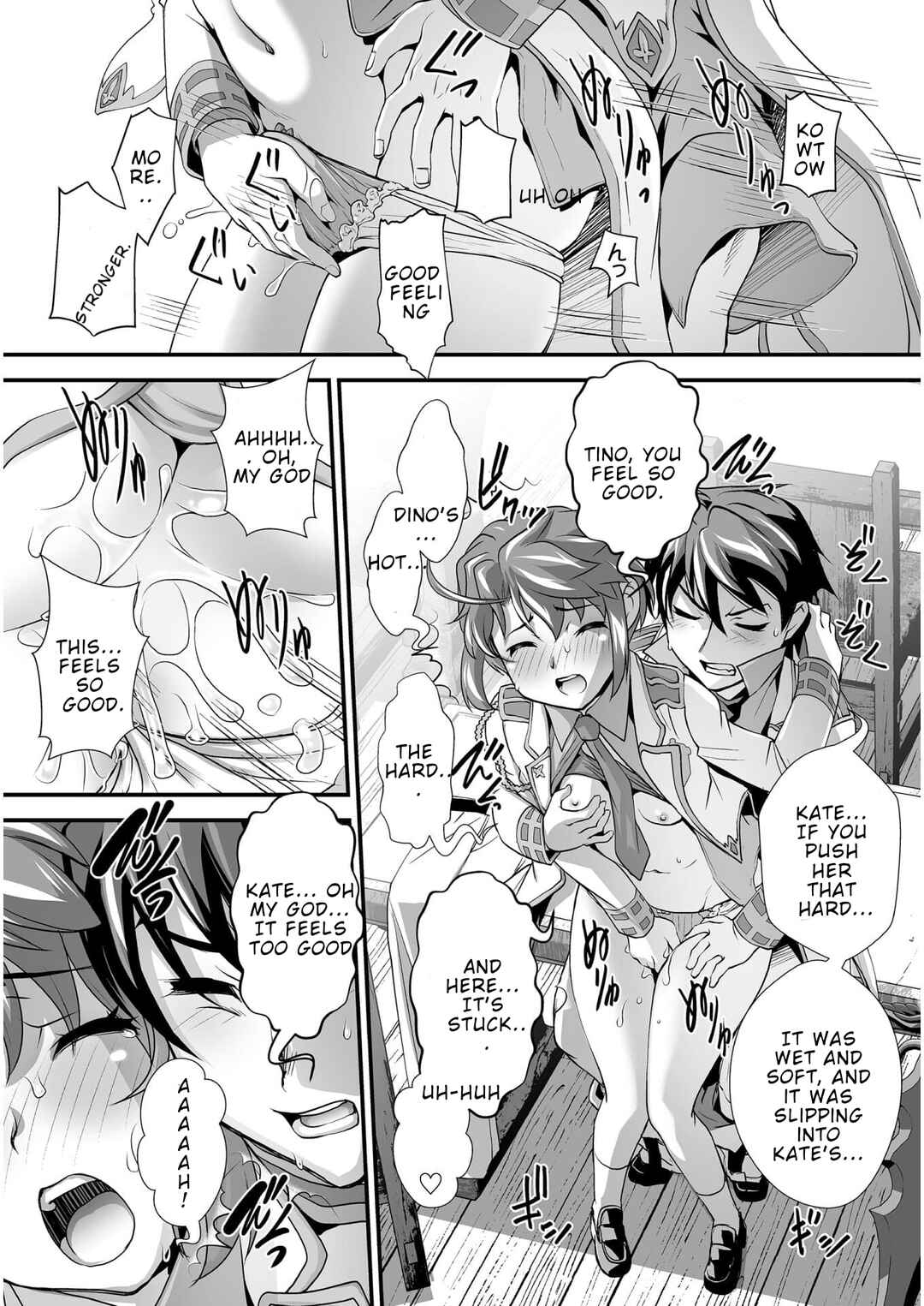 Page 19 Chapter 5 Kuchidome no Gohoubi wa Dansou Otome to Ichaero Desu!