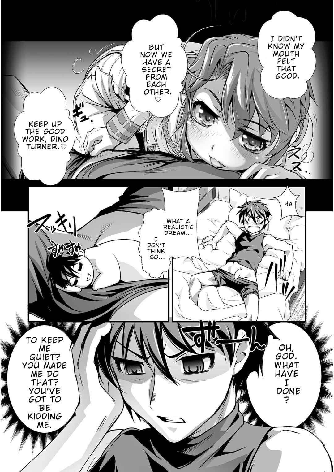 Page 2 Chapter 5 Kuchidome no Gohoubi wa Dansou Otome to Ichaero Desu!