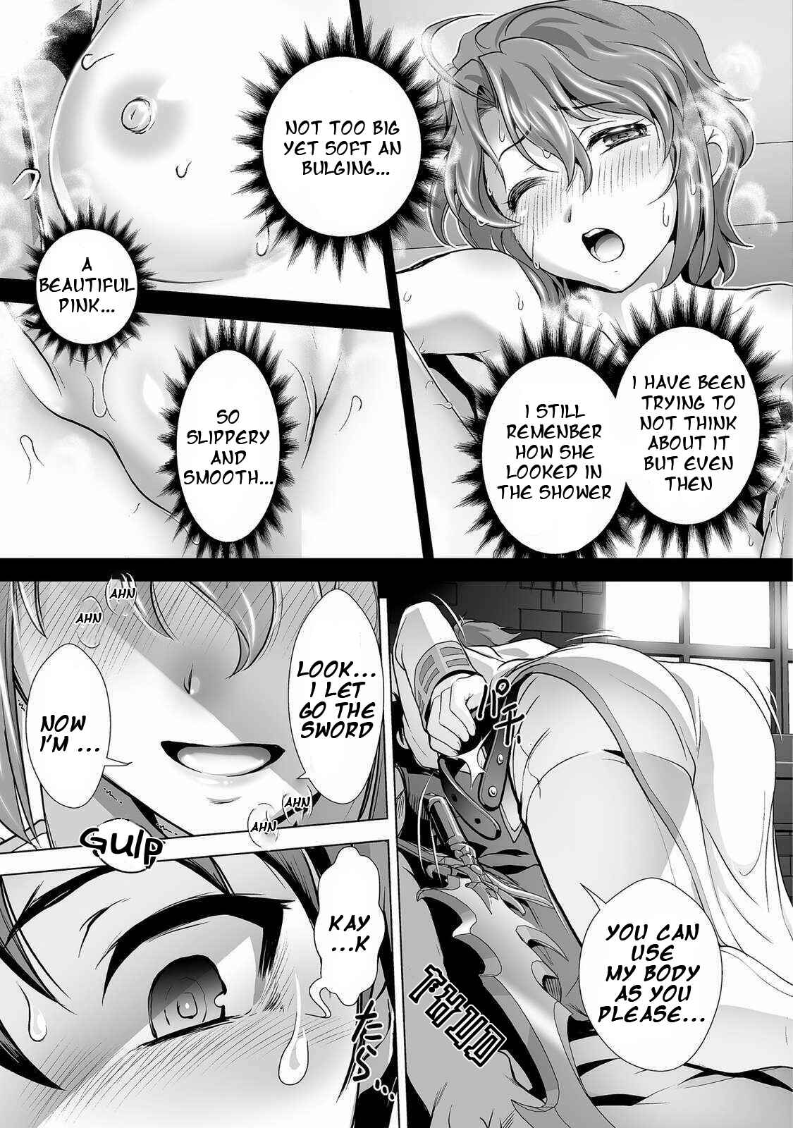 Page 18 Chapter 3 Kuchidome no Gohoubi wa Dansou Otome to Ichaero Desu!