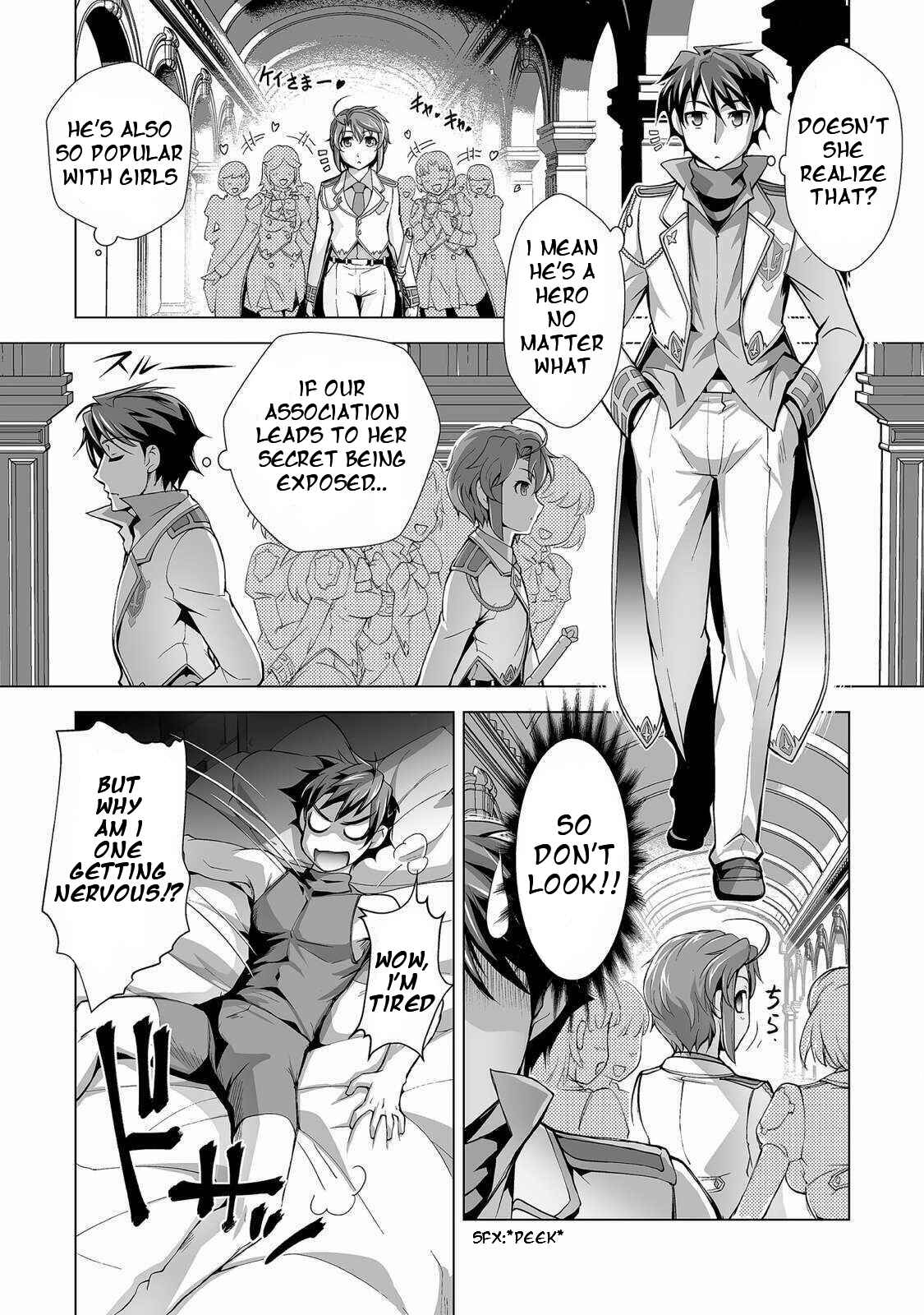 Page 7 Chapter 3 Kuchidome no Gohoubi wa Dansou Otome to Ichaero Desu!