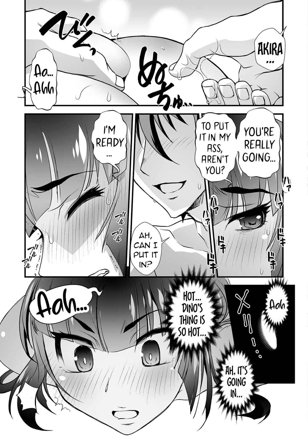 Page 10 Chapter 10 Kuchidome no Gohoubi wa Dansou Otome to Ichaero Desu!