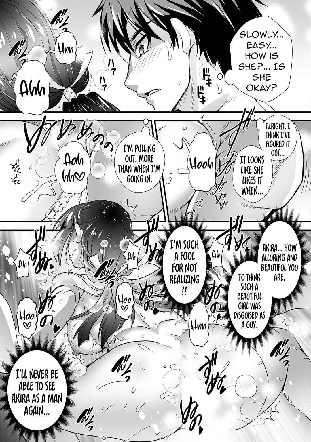 Page 16 Chapter 10 Kuchidome no Gohoubi wa Dansou Otome to Ichaero Desu!