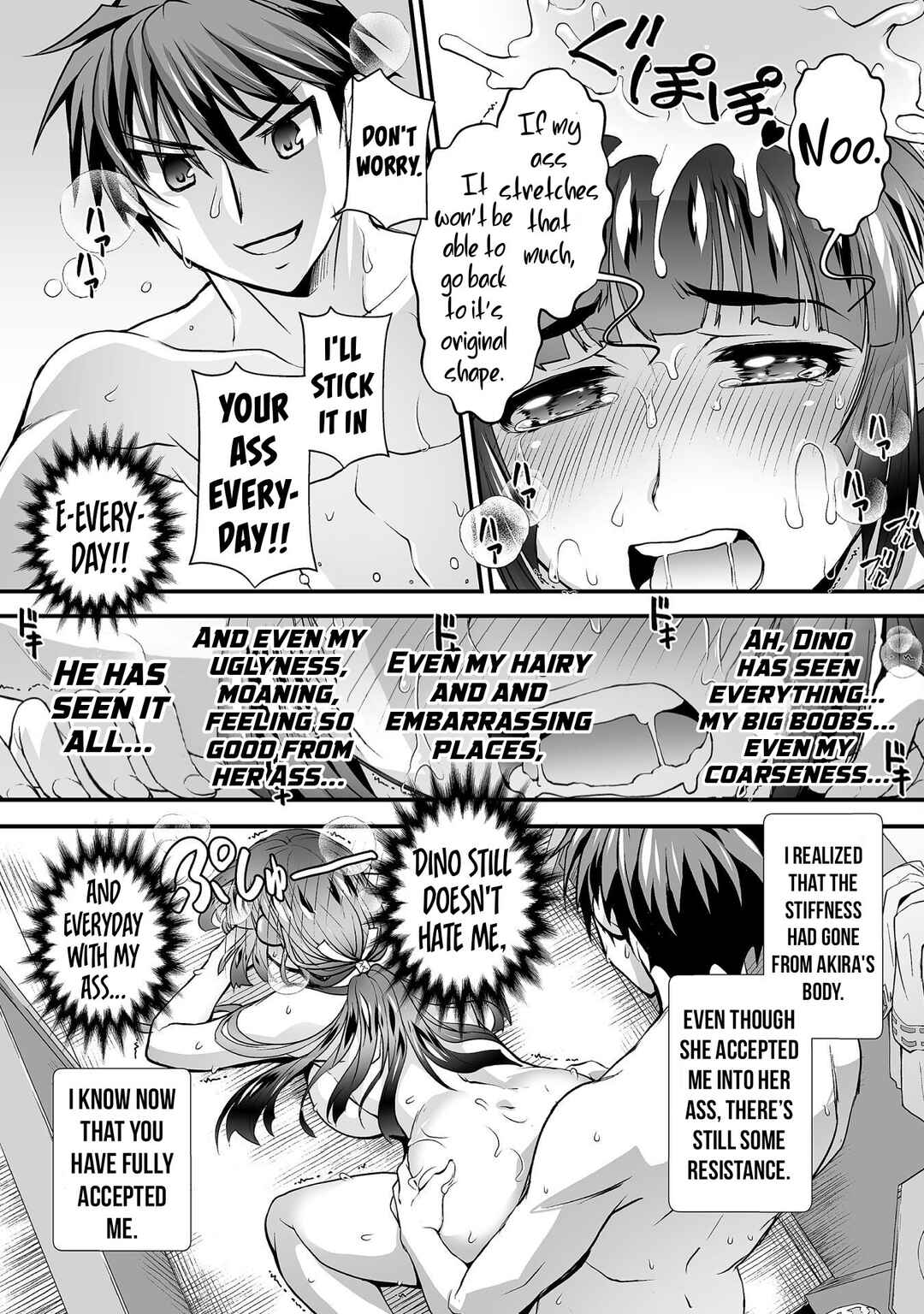 Page 19 Chapter 10 Kuchidome no Gohoubi wa Dansou Otome to Ichaero Desu!