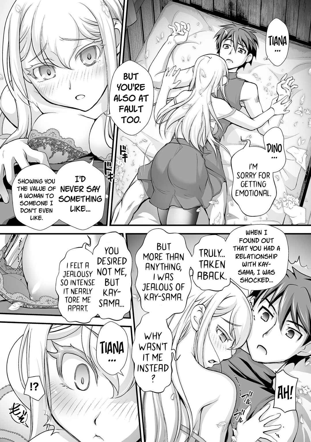 Page 13 Chapter 14 Kuchidome no Gohoubi wa Dansou Otome to Ichaero Desu!