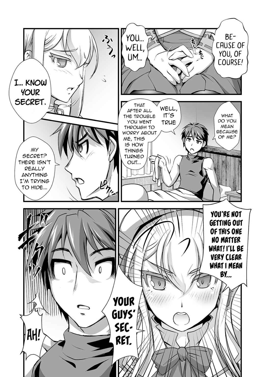 Page 4 Chapter 14 Kuchidome no Gohoubi wa Dansou Otome to Ichaero Desu!