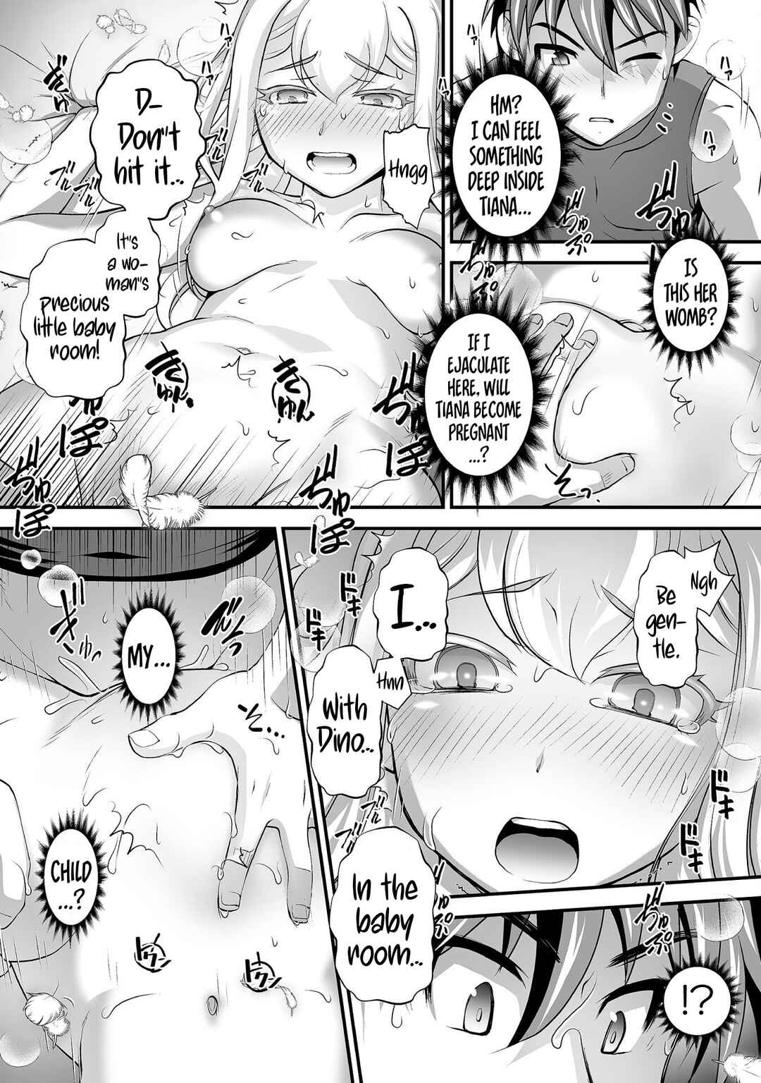 Page 15 Chapter 15 Kuchidome no Gohoubi wa Dansou Otome to Ichaero Desu!