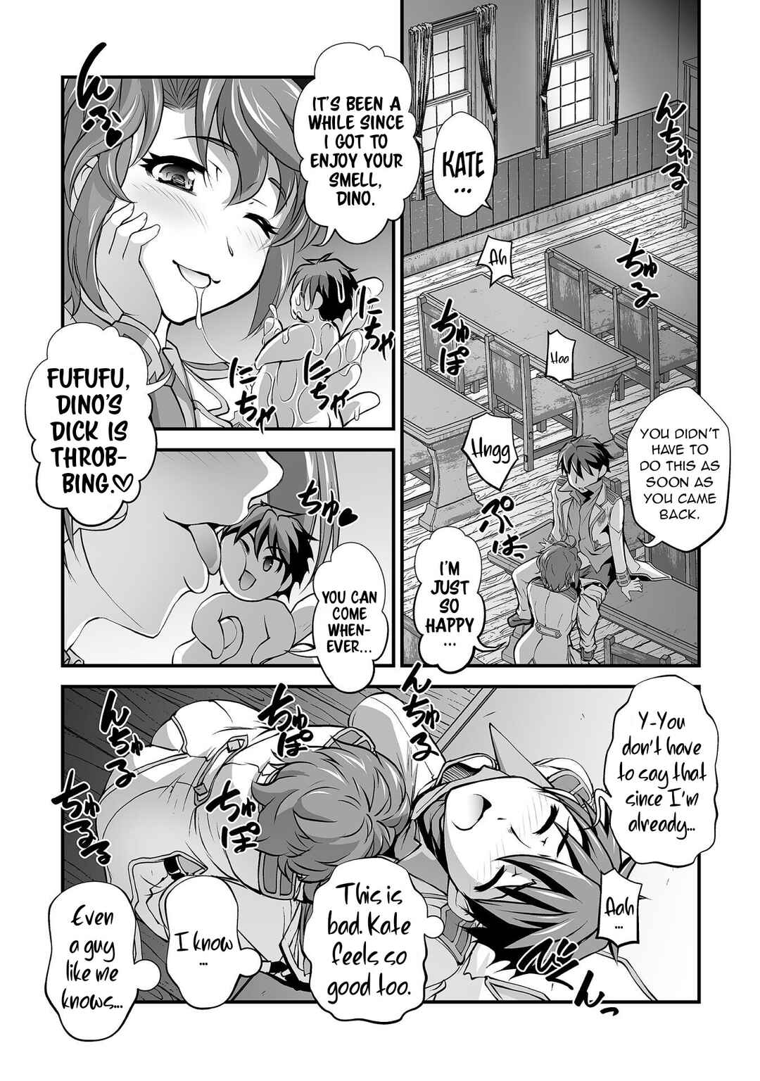 Page 13 Chapter 12 Kuchidome no Gohoubi wa Dansou Otome to Ichaero Desu!