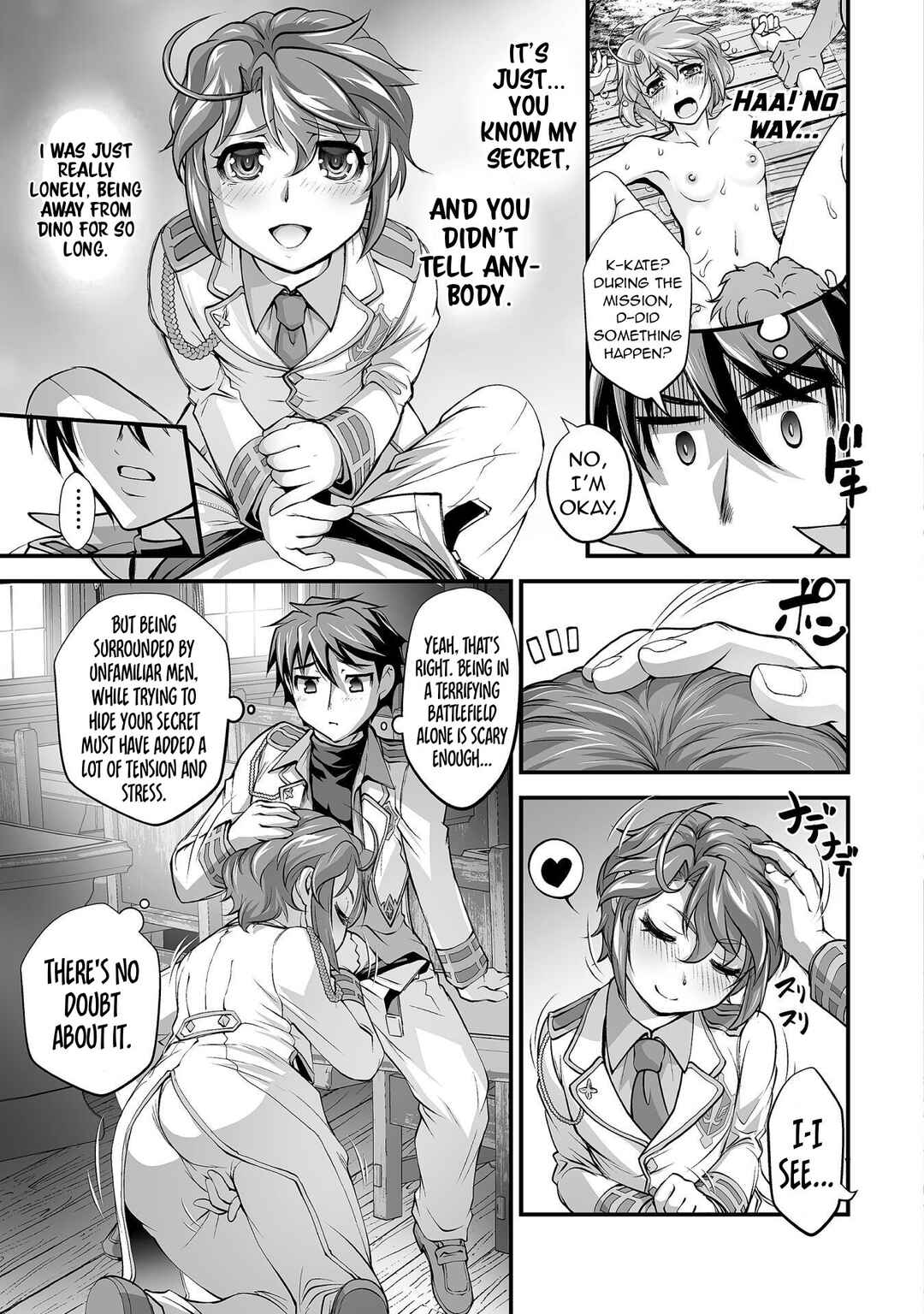 Page 16 Chapter 12 Kuchidome no Gohoubi wa Dansou Otome to Ichaero Desu!