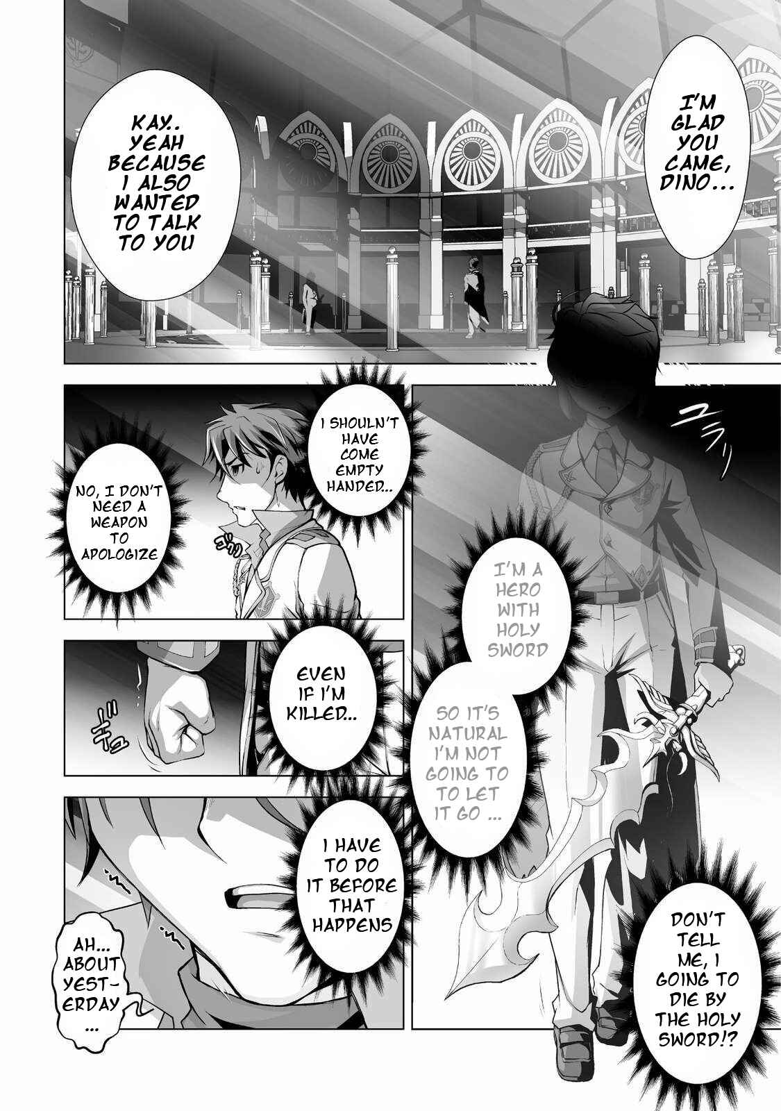 Page 16 Chapter 2 Kuchidome no Gohoubi wa Dansou Otome to Ichaero Desu!