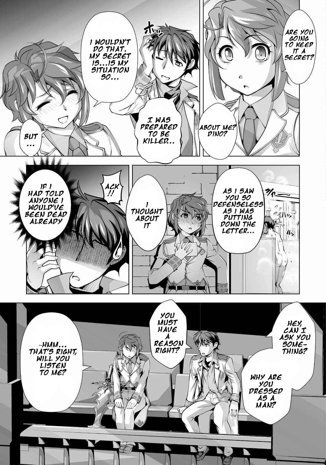 Page 18 Chapter 2 Kuchidome no Gohoubi wa Dansou Otome to Ichaero Desu!