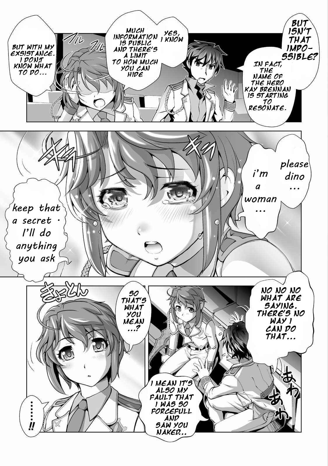 Page 20 Chapter 2 Kuchidome no Gohoubi wa Dansou Otome to Ichaero Desu!