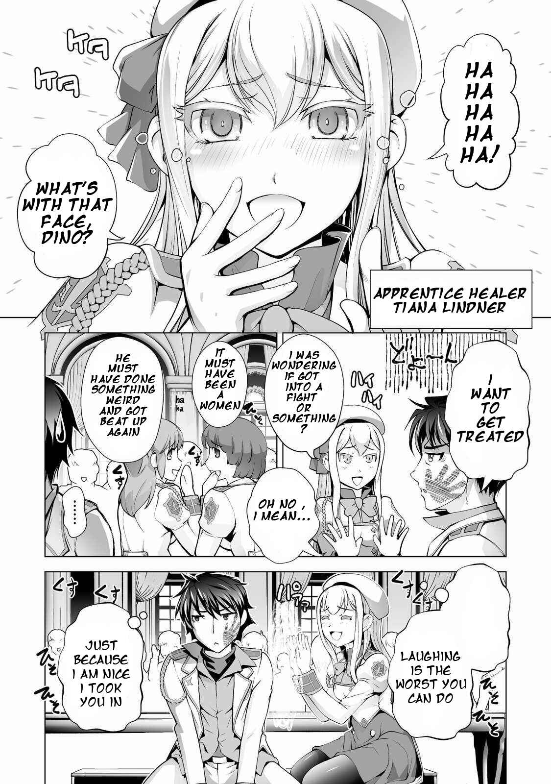 Page 5 Chapter 2 Kuchidome no Gohoubi wa Dansou Otome to Ichaero Desu!