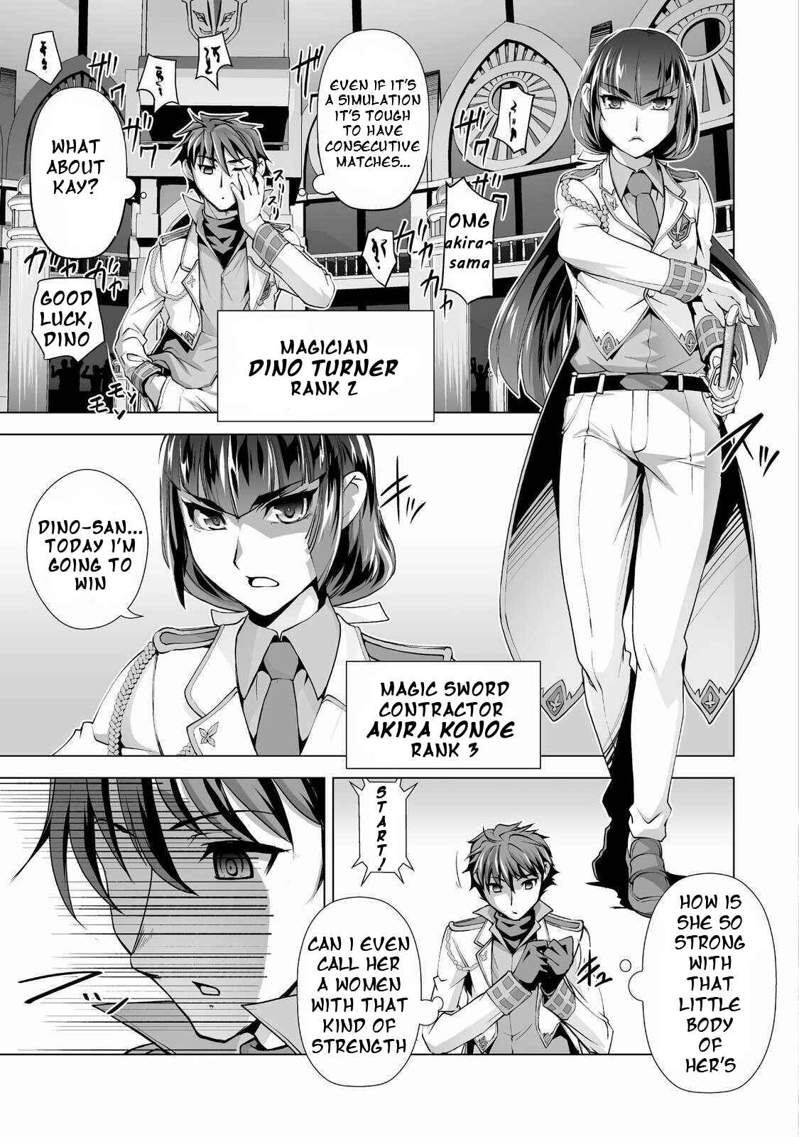 Page 8 Chapter 2 Kuchidome no Gohoubi wa Dansou Otome to Ichaero Desu!
