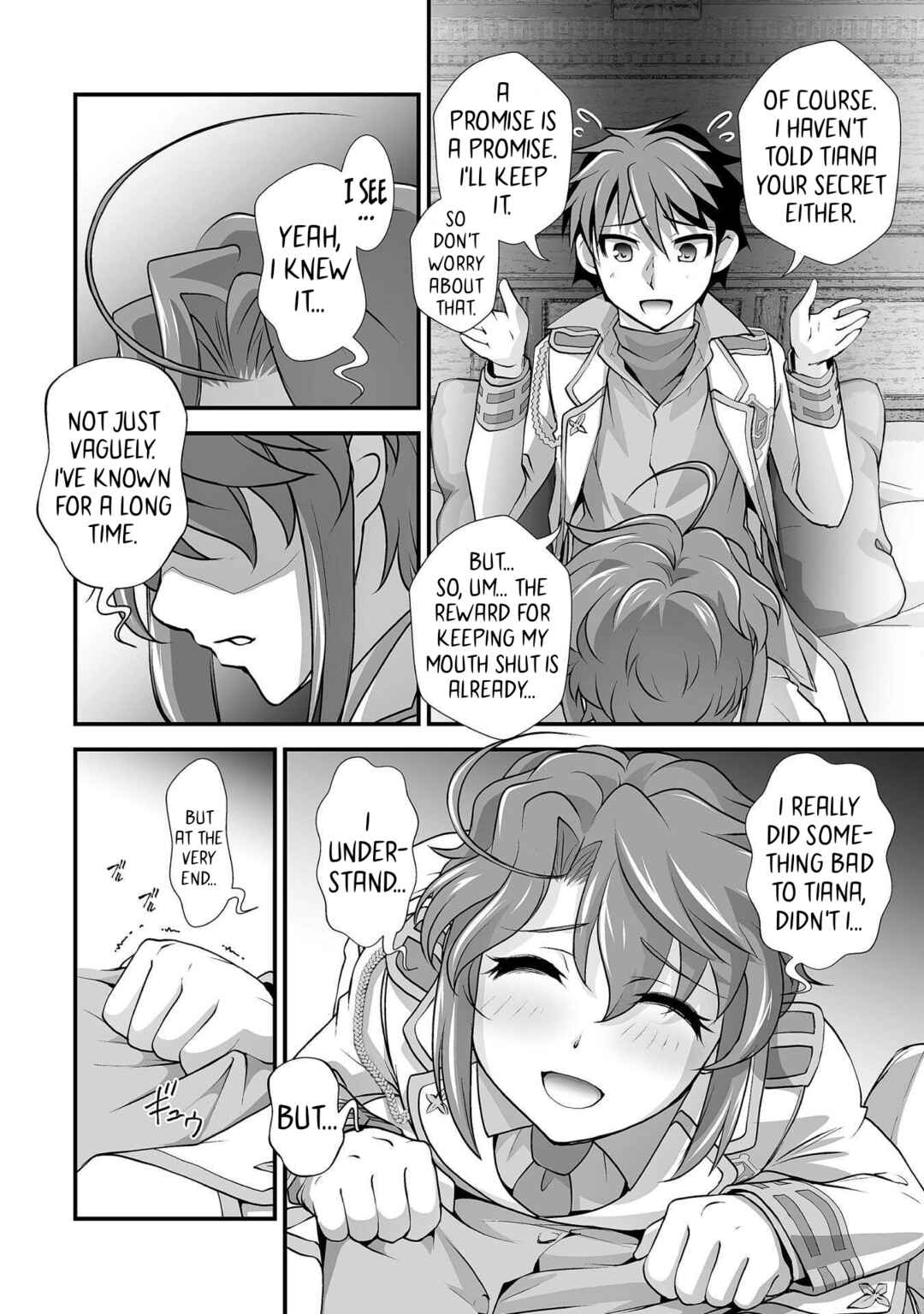 Page 13 Chapter 17 Kuchidome no Gohoubi wa Dansou Otome to Ichaero Desu!