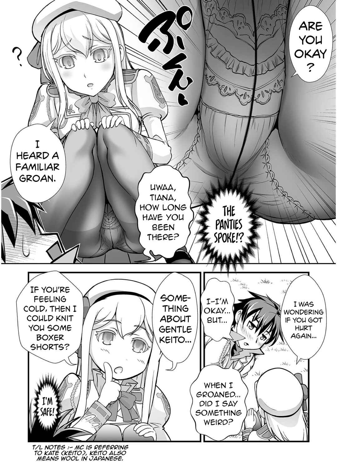 Page 11 Chapter 6 Kuchidome no Gohoubi wa Dansou Otome to Ichaero Desu!