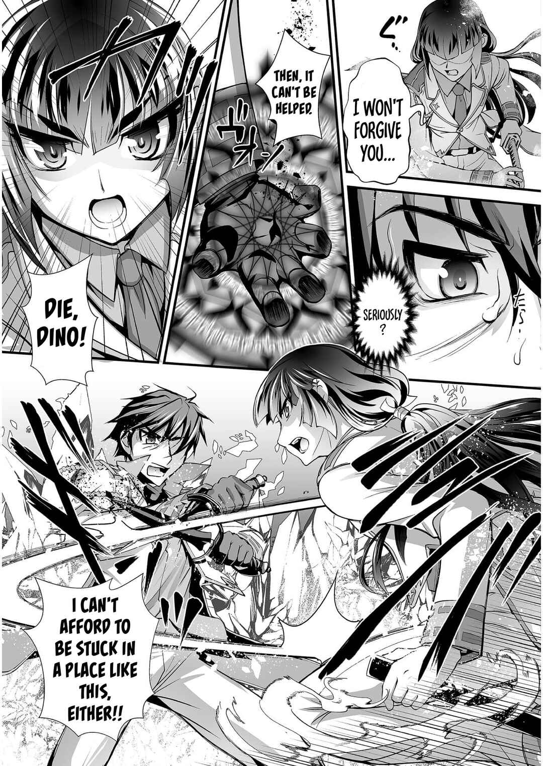 Page 18 Chapter 6 Kuchidome no Gohoubi wa Dansou Otome to Ichaero Desu!