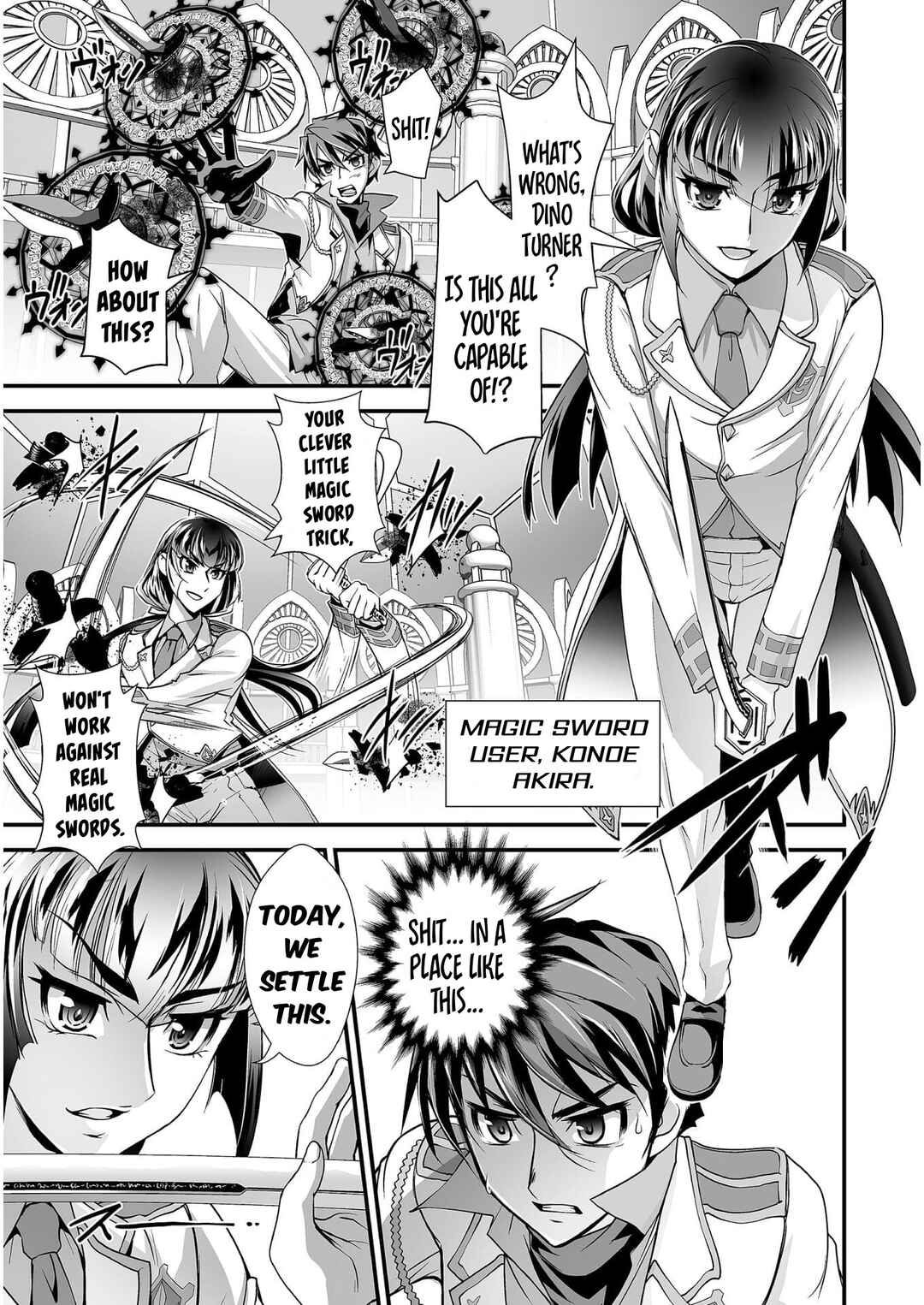 Page 2 Chapter 6 Kuchidome no Gohoubi wa Dansou Otome to Ichaero Desu!