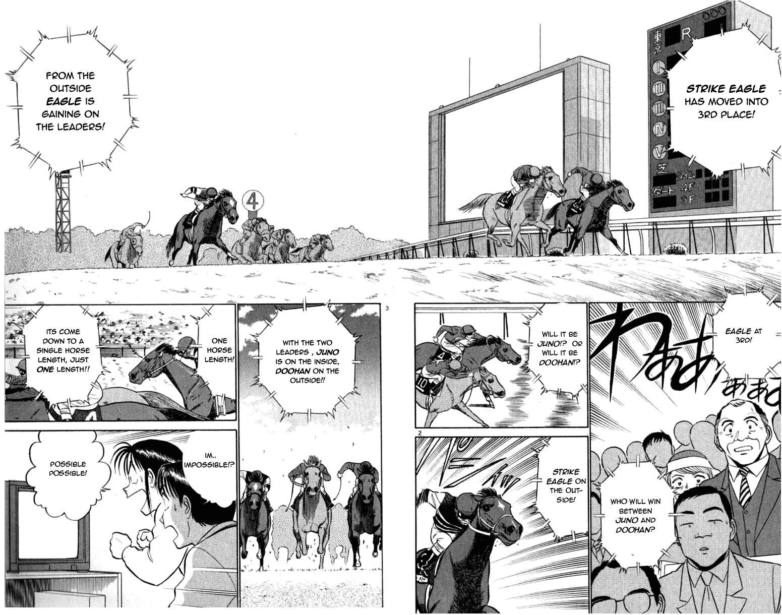 Page 2 Chapter 54 Vicious Horse Grooming ★ Up!