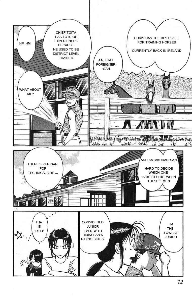 Page 12 Chapter 31 Vicious Horse Grooming ★ Up!