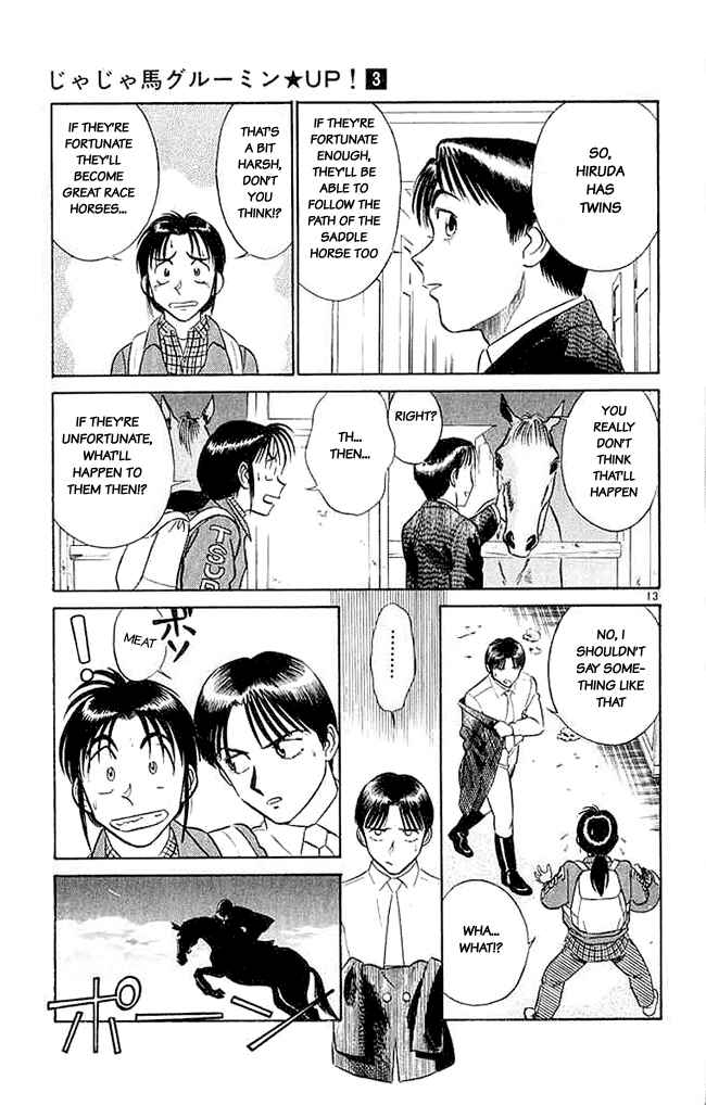 Page 13 Chapter 21 Vicious Horse Grooming ★ Up!